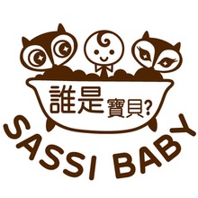 SASSI