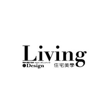 住宅美學 
