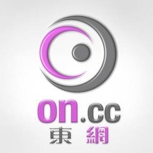 東網台灣