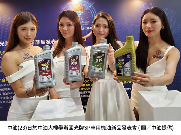 1052074