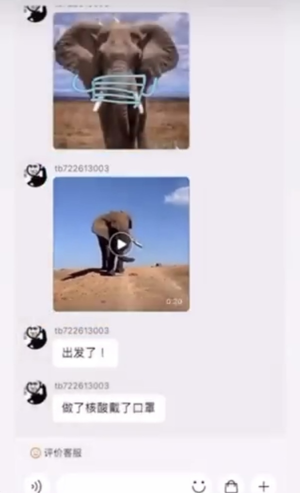 1123287