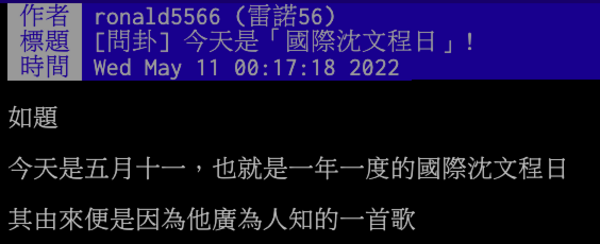 1128456