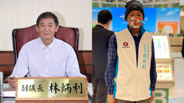 林炳利過世