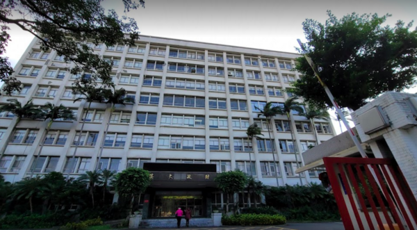 中央銀行大樓墜樓意外