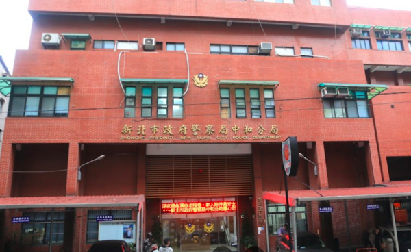 中和警察抖音直播遭開罰