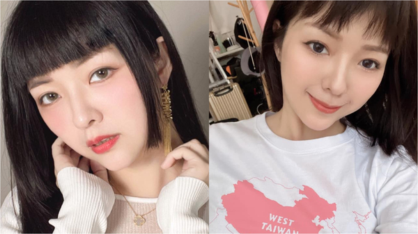 田慎節姓顏