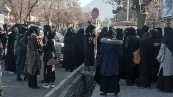阿富汗喀布爾教育大學(Kabul Education University)