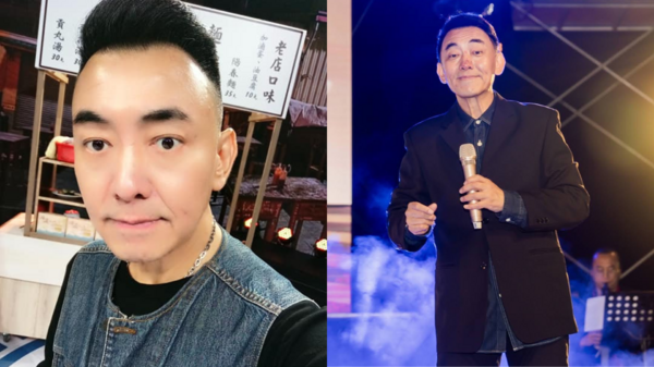八點檔演員徐亨