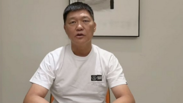 郭再欽宣布退出民進黨