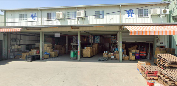 台中販改標過期烏骨雞販售