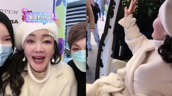 張蘭成戰蘭圈粉無數