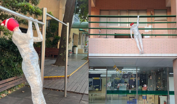 台中女中塑膠人