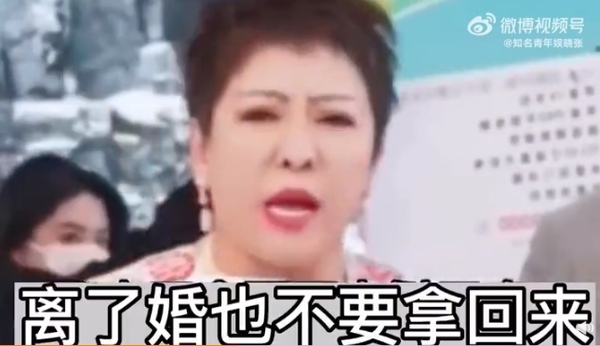 向太陳嵐