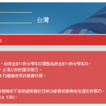 118252