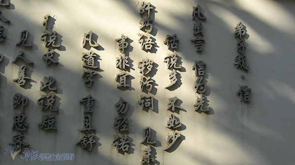 120112