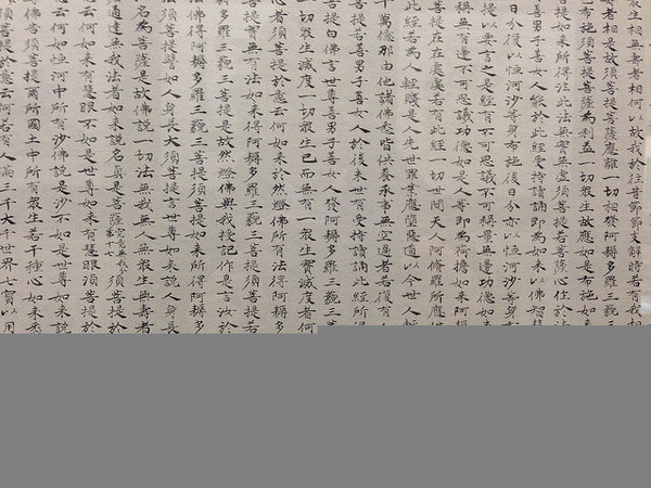 128414