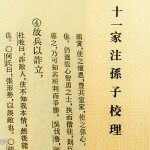 150085