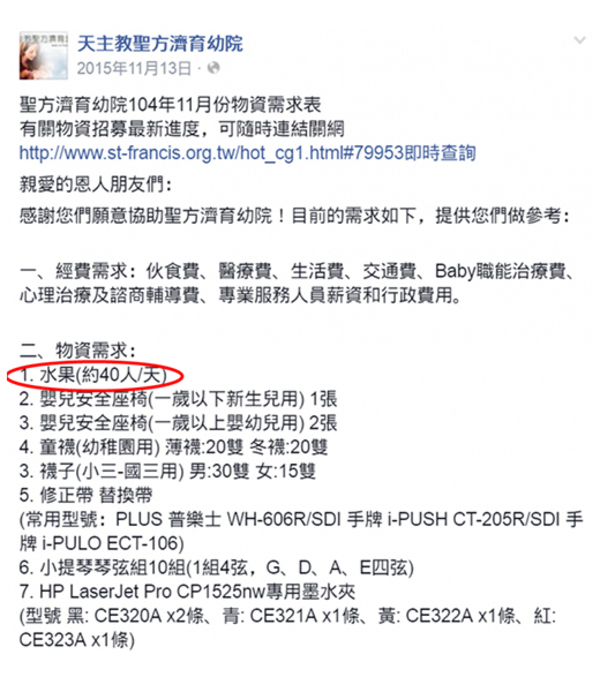 155155