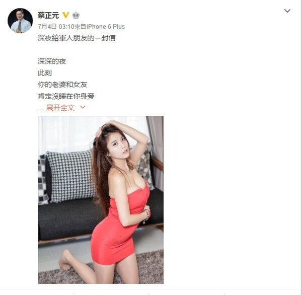204368