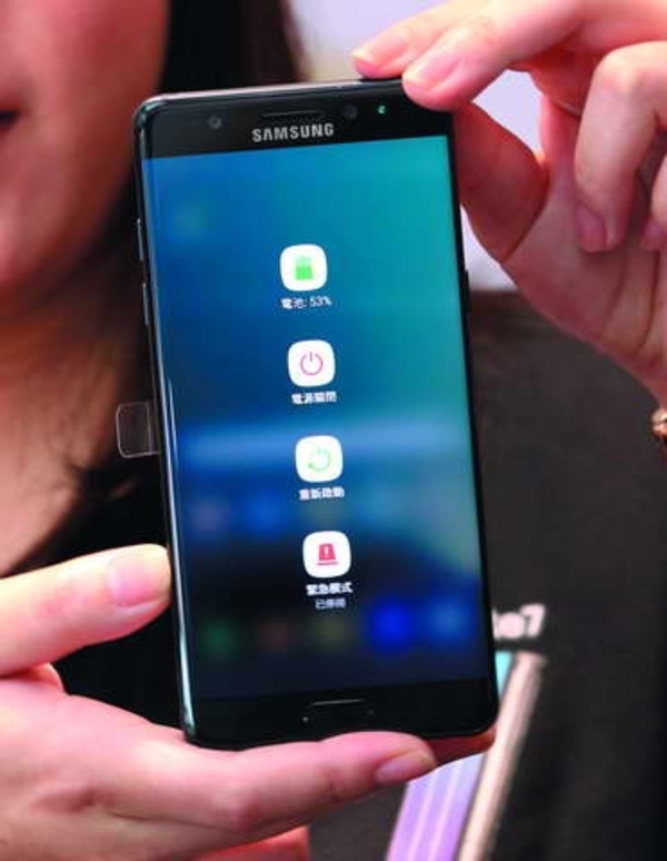 三星「危機」成李在鎔接班殺手鐧？Note 7狂出包，可能是為了超越iPhone所致...？！ - ENews新聞網