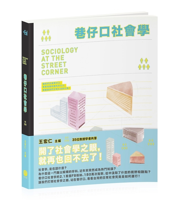 37053