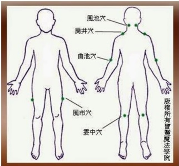 37396