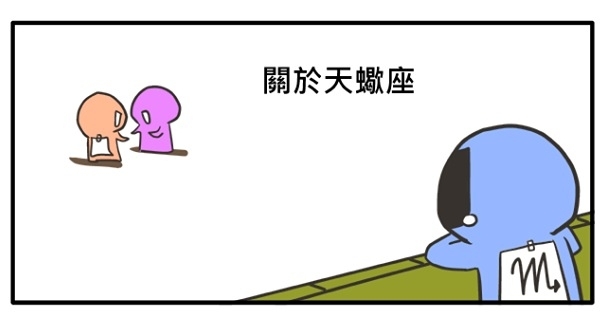 37972