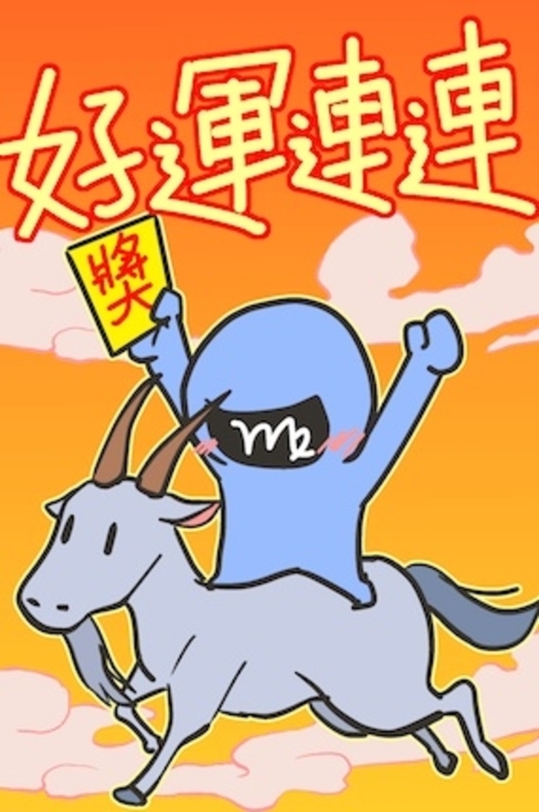 38405