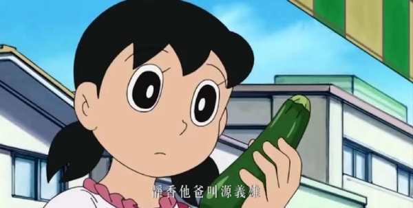 39189