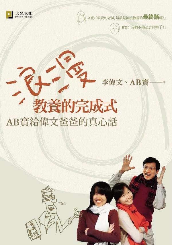 39972
