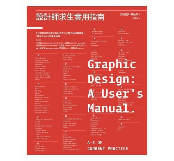 40888
