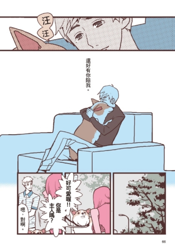 41730