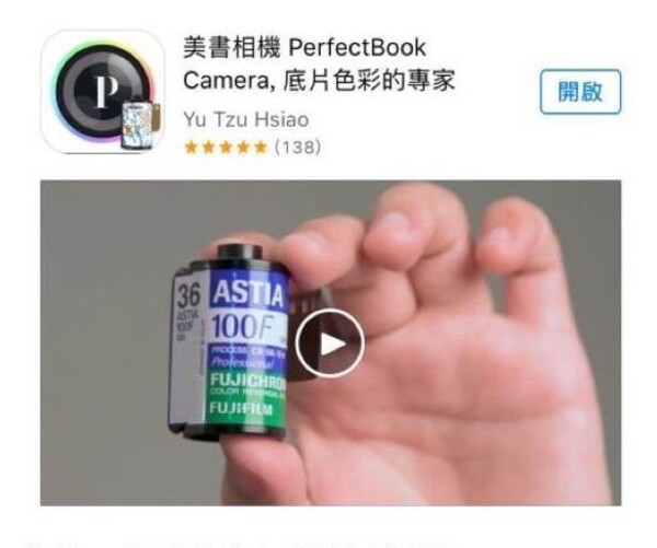 448893