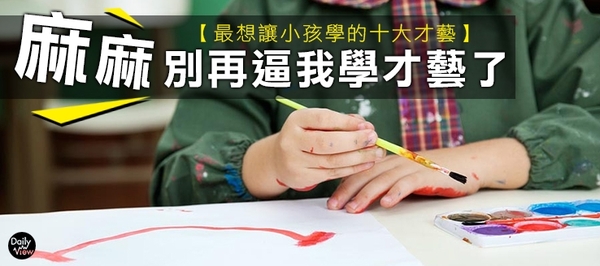 47338