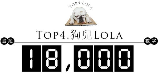 73372