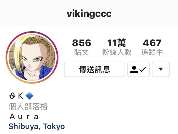 866975