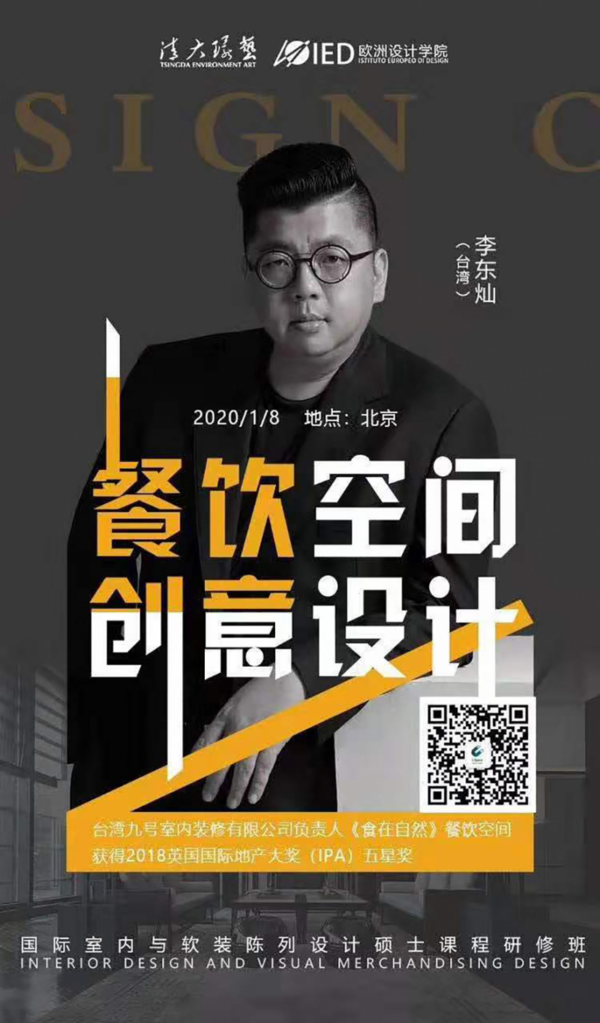 986081